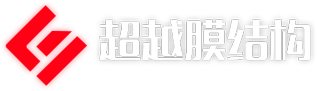山東金邁源環(huán)保科技有限公司