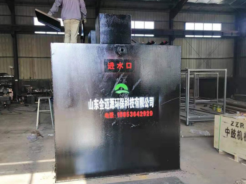 30立方生活污水處理設(shè)備湖北